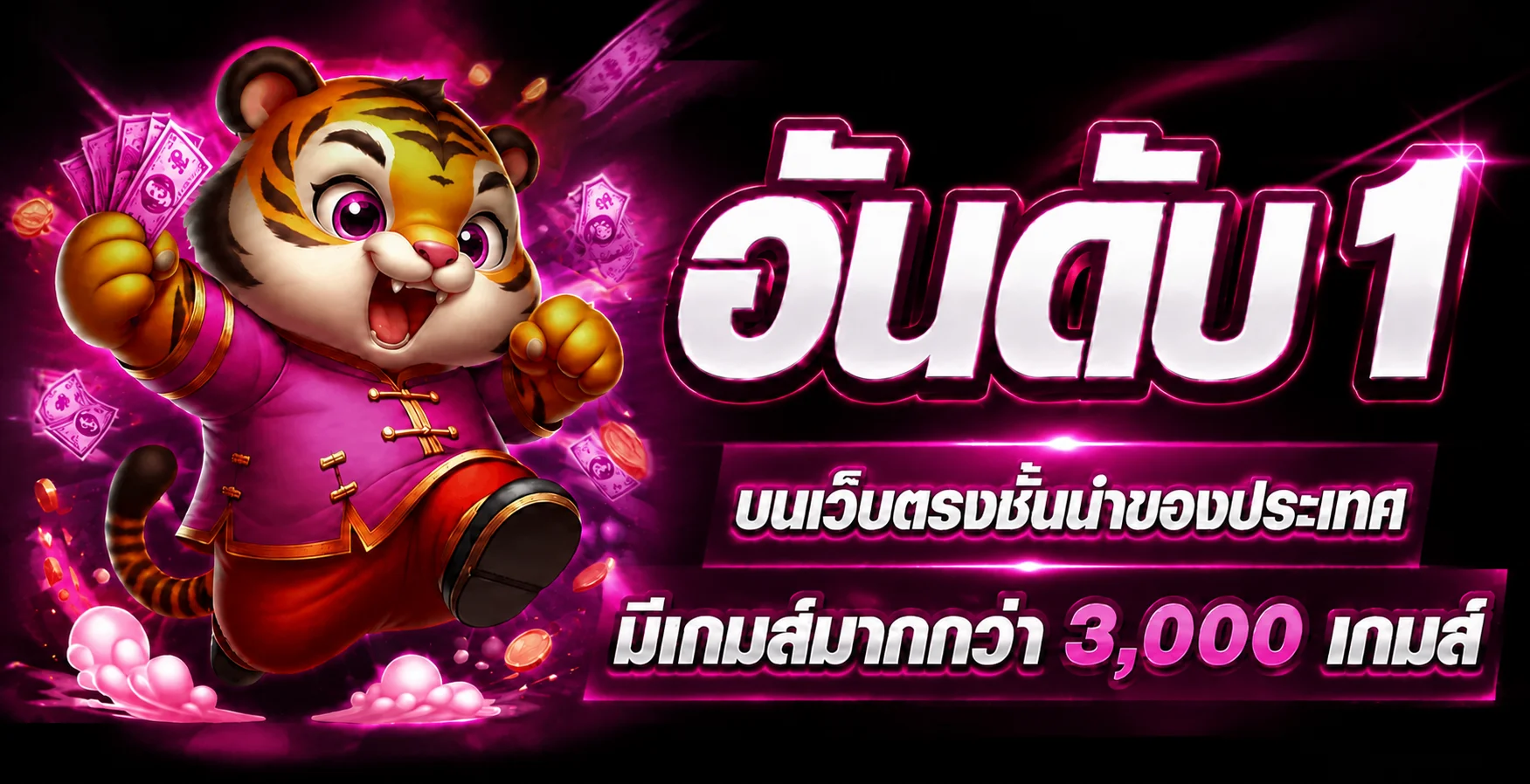 หน้าแรก LUCKY987 เว็บสล็อตเว็บตรง ฝากถอนออโต้