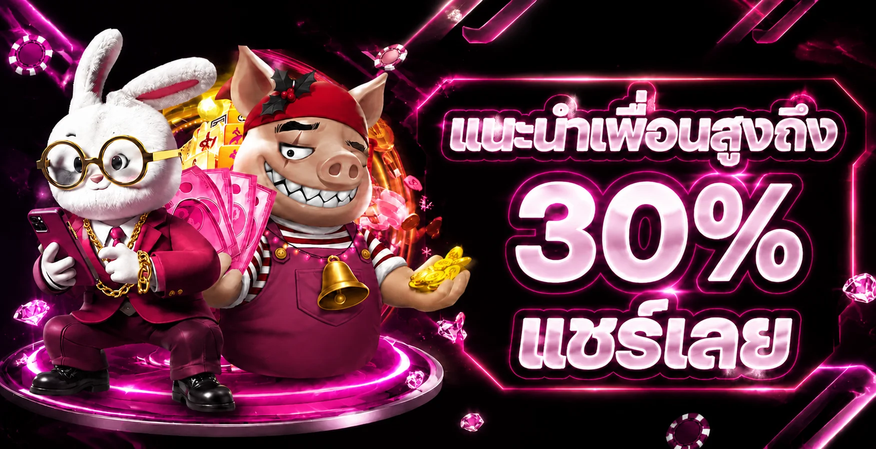 LUCKY987 เว็บสล็อตแตกบ่อย เว็บตรง ฝากถอนออโต้ 24 ชม.