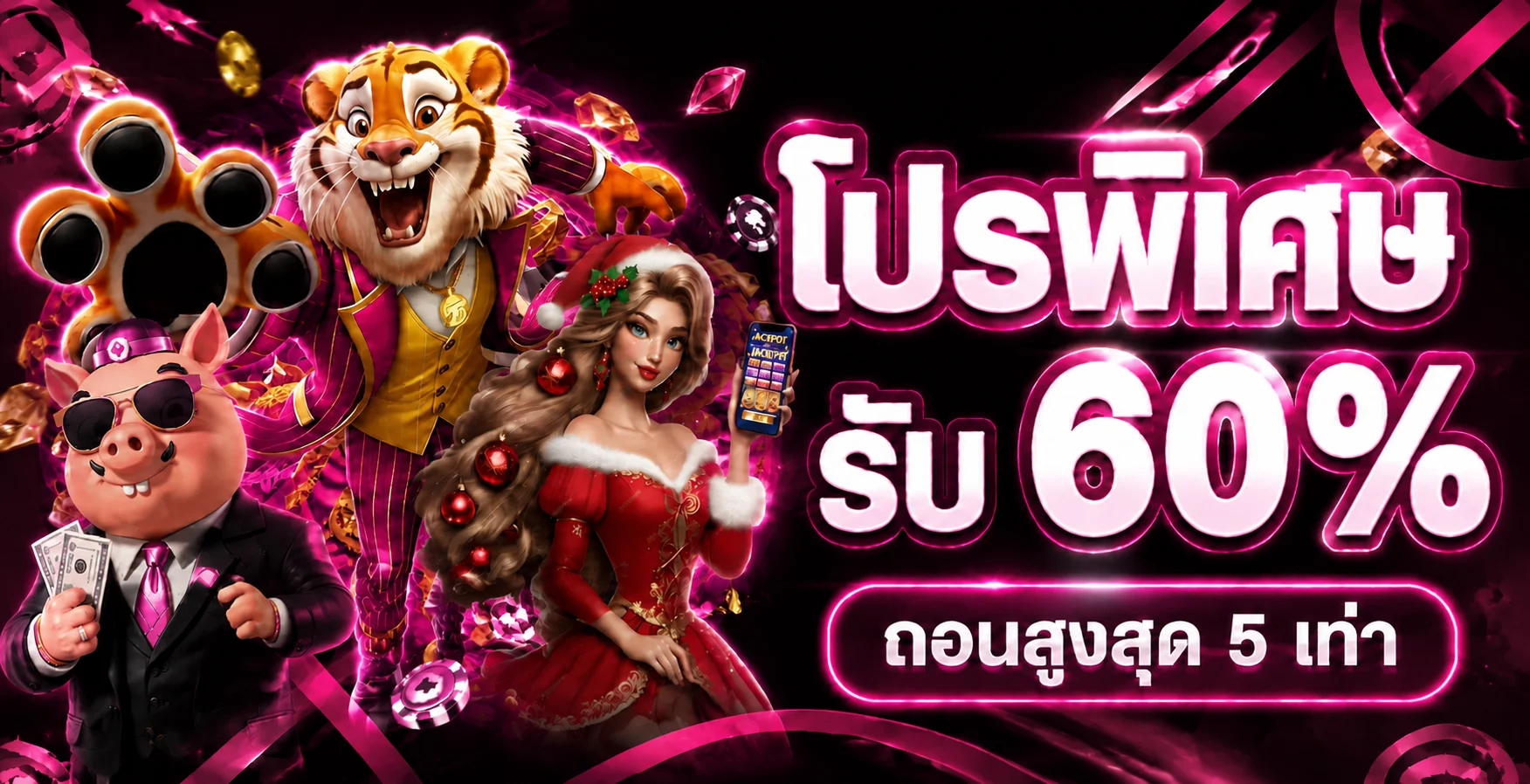 LUCKY987 เว็บสล็อตแตกบ่อย เว็บตรง ฝากถอนออโต้ 24 ชม.
